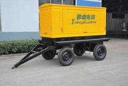 q移动电(sh)站的作用和特? align= q移动电(sh)站的作用和特? width=